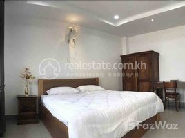 Studio Apartment for rent at One bedroom for rent with fully furnished, Phsar Kandal Ti Pir