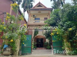 Studio Villa for sale in Siem Reap, Svay Dankum, Krong Siem Reap, Siem Reap