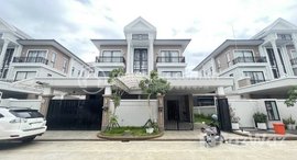 Available Units at Borey Peng Huoth: The Star Mera Garden