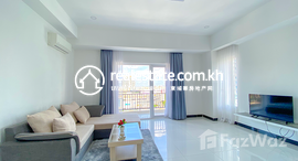 មានបន្ទប់ទំនេរនៅ 2 Bedroom Serviced Apartment in Tonle Bassac