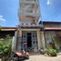 5 Bedroom Villa for sale in Phnom Penh, Stueng Mean Chey, Mean Chey, Phnom Penh
