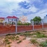  ដី for sale in សង្កាត់សាលាកំរើក, ស្រុកសៀមរាប, សង្កាត់សាលាកំរើក