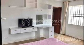 Available Units at Two bedroom apartment for rent