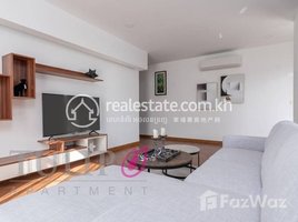 ស្ទូឌីយោ អាផាតមិន for rent at Penthouse for Rent in Chamkarmon, Boeng Keng Kang Ti Muoy, ចំការមន, ភ្នំពេញ