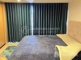 1 Bedroom Condo for rent at Duplex Studio Room For Rent, Boeng Keng Kang Ti Muoy, Chamkar Mon