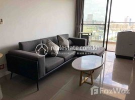 1 Bedroom Apartment for rent at Best one bedroom for rent at Tk Avenue, Boeng Kak Ti Muoy, Tuol Kouk