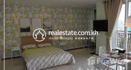 មានបន្ទប់ទំនេរនៅ Superior Double Studio Room For Rent – Boueng Keng Kang1 (BKK1)