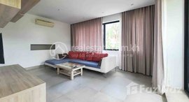 មានបន្ទប់ទំនេរនៅ One bedrooms Rent $700 Chamkarmon ToulTumpoung