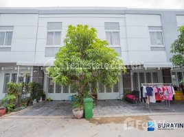 2 Bedroom Apartment for sale at 2 bedroom linked house for sale, Khan Preaek Pnov, Preaek Phnov