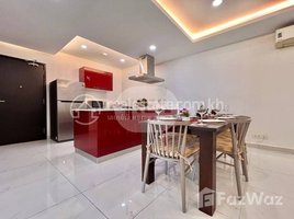 2 បន្ទប់គេង អាផាតមិន for rent at Apartment for Rent, Tuol Svay Prey Ti Muoy, ចំការមន, ភ្នំពេញ, កម្ពុជា