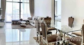 មានបន្ទប់ទំនេរនៅ Two Bedrooms Rent $1350 Dounpenh BoengReang