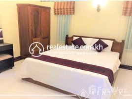 1 បន្ទប់គេង ខុនដូ for rent at 1 Bedroom Apartment For Rent - (Boeung Trabek), សង្កាត់ទន្លេបាសាក់