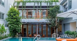 មានបន្ទប់ទំនេរនៅ 1 Bedroom Apartment for Rent with Pool in Krong Siem Reap-Sala Kamreuk