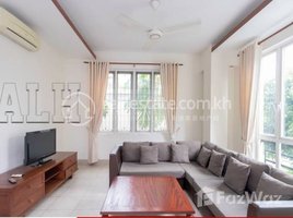 2 Bedroom Apartment for rent at 2 Bedroom Apartment For Rent Phnom Penh, Tonle Basak