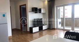 មានបន្ទប់ទំនេរនៅ Two bedroom for rent near sky Villa