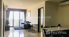 មានបន្ទប់ទំនេរនៅ TWO Bedroom Apartment for Rent with Gym ,Swimming Pool in Phnom Penh-Tonle Bassac