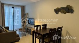មានបន្ទប់ទំនេរនៅ The Bridge | Condo 1Bedroom for sale 