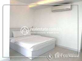 3 បន្ទប់គេង អាផាតមិន for rent at 3 Bedroom Apartment For Rent – Boueng Keng Kang1 ( BKK1), សង្កាត់ទន្លេបាសាក់, ចំការមន