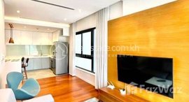 មានបន្ទប់ទំនេរនៅ 2 Bedrooms Service Apartment for rent in BKK1 Area