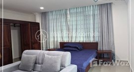 Available Units at Studio Room For Rent - Tuek Thla