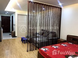 1 បន្ទប់គេង អាផាតមិន for rent at Olympia studio for rent, សង្កាត់ទន្លេបាសាក់