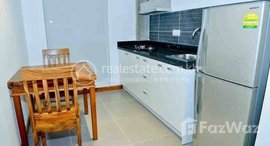 Available Units at Duplex Style One Bedroom For Rent