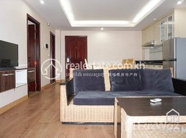 1 បន្ទប់គេង អាផាតមិន for rent at Quiet 1Bedroom Apartment for Rent in BKK1 90㎡ 800USD, សង្កាត់ទន្លេបាសាក់