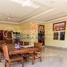 3 បន្ទប់គេង វីឡា for sale in កម្ពុជា, សង្កាត់សាលាកំរើក, ស្រុកសៀមរាប, ខេត្តសៀមរាប, កម្ពុជា