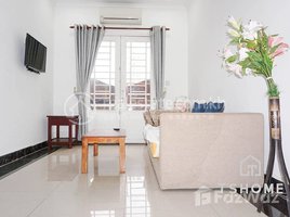 1 Bedroom Apartment for rent at Nice-looking 1 Bedroom Apartment for Rent in Toul Tompoung Area 55㎡ 400USD , Tonle Basak, Chamkar Mon, Phnom Penh