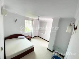 1 បន្ទប់គេង អាផាតមិន for rent at Phnom Penh / Chamkarmon / Tuol Tumpung Ti Muoy Rent $550 1Rooms 55m2, សង្កាត់ទន្លេបាសាក់