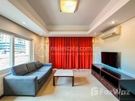 2 បន្ទប់គេង ខុនដូ for rent at 2 Bedroom Condo Unit for Rent in Toul Kork , Tuol Svay Prey Ti Muoy