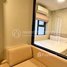 1 Bedroom Condo for rent at Condo for rent - fully furnished, Nirouth, Chbar Ampov