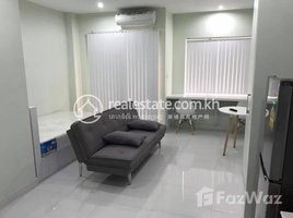 1 បន្ទប់គេង អាផាតមិន for rent at Studio for rent in BKK1 400per months, Boeng Keng Kang Ti Muoy