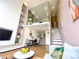 Studio Apartment for sale at Condo for sale at Chrong chongva, Chrouy Changvar