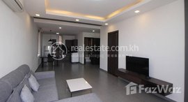 Available Units at 1 Bedroom Condo for Rent with Gym ,Swimming Pool in Phnom Penh-TK