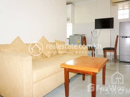 1 Bedroom Apartment for rent at Nice Design 1 Bedroom Apartment for Rent in Beoung Trabek Area 40㎡ 300USD , Tonle Basak