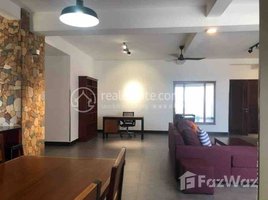 Studio Apartment for rent at Two bedroom Apartment for Rent, Tonle Basak