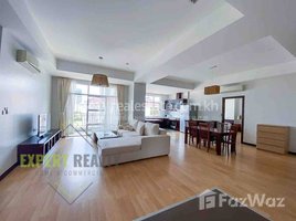 3 បន្ទប់គេង អាផាតមិន for rent at 3 Bedrooms Apartment with Gym and Swimming Pool, សង្កាត់ទន្លេបាសាក់