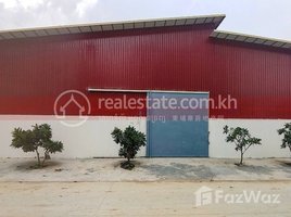 Studio Warehouse for rent in Krang Thnong, Saensokh, Krang Thnong