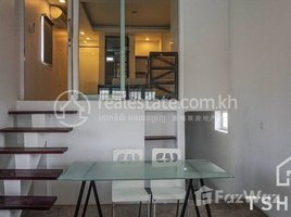 1 Bedroom House for rent in Voat Phnum, Doun Penh, Voat Phnum