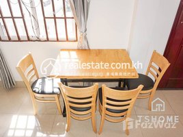 2 Bedroom Apartment for rent at Amazing 2 Bedrooms Apartment for Rent in Toul Tompong Area 55㎡ 600USD, Tonle Basak, Chamkar Mon, Phnom Penh