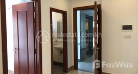 មានបន្ទប់ទំនេរនៅ 1 bedroom apartment for rent in Psar damkor area