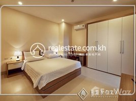 1 បន្ទប់គេង អាផាតមិន for rent at 1Bedroom Apartment For Rent- (Daun Penh), , Voat Phnum