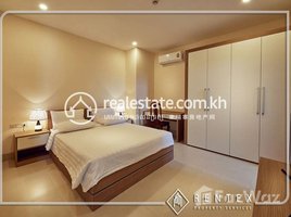 1 Bedroom Apartment for rent at 1Bedroom Apartment For Rent- (Daun Penh), , Voat Phnum