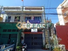 3 Bedroom Condo for sale at Flat House Sale Urgent, Tuek L'ak Ti Muoy