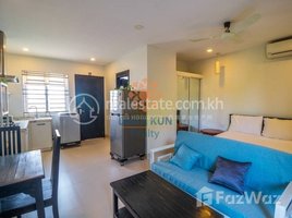 1 បន្ទប់គេង អាផាតមិន for rent at Studio Apartment for Rent in Siem Reap - Sala Kamreuk, សង្កាត់សាលាកំរើក