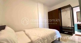 Available Units at Apartment for rent at bkk1