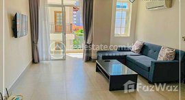 មានបន្ទប់ទំនេរនៅ 1 Bedrooms Apartment For Rent In BKK-3 (Chamkarmon)