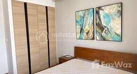 មានបន្ទប់ទំនេរនៅ Beautiful Spacious One Bedroom For Rent