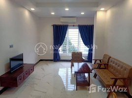 ស្ទូឌីយោ អាផាតមិន for rent at new service Apartment for rent in bkk3 area, Phnom Penh., Boeng Keng Kang Ti Bei, ចំការមន, ភ្នំពេញ, កម្ពុជា